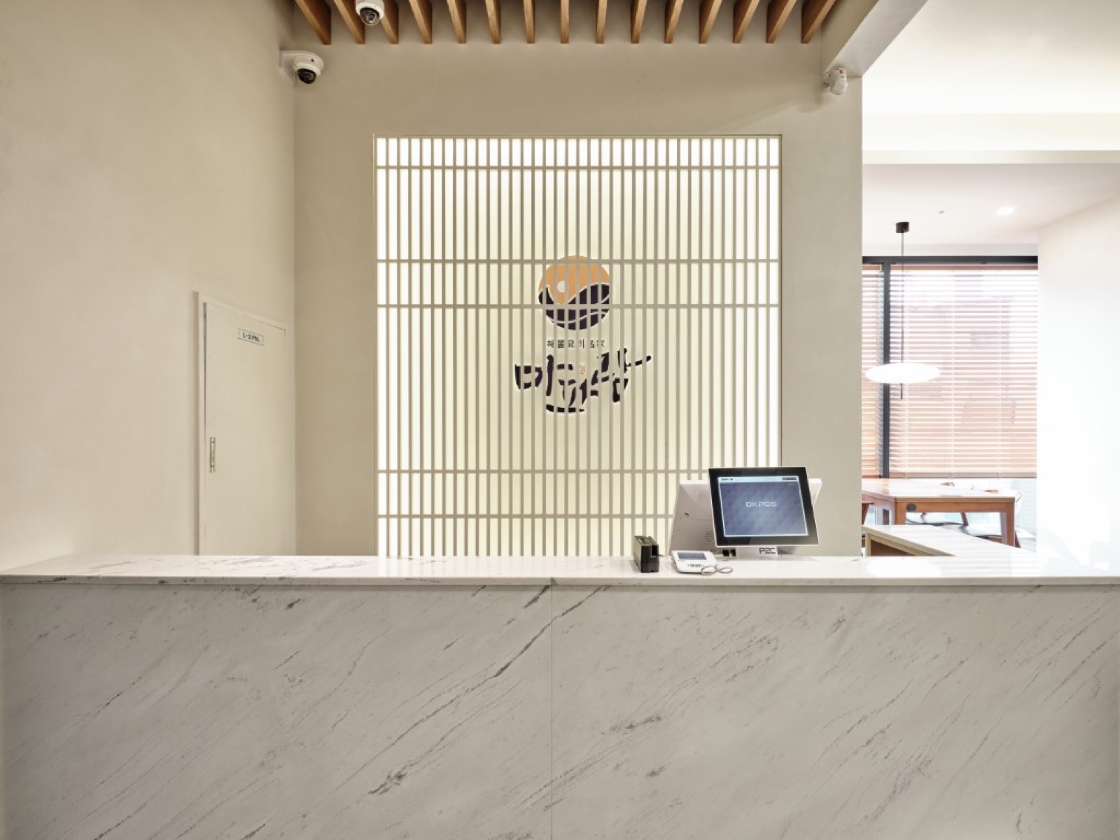 마파람 구서본점 룸 복도